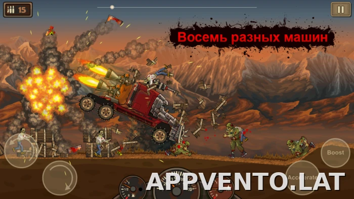 Earn to Die скриншот 5