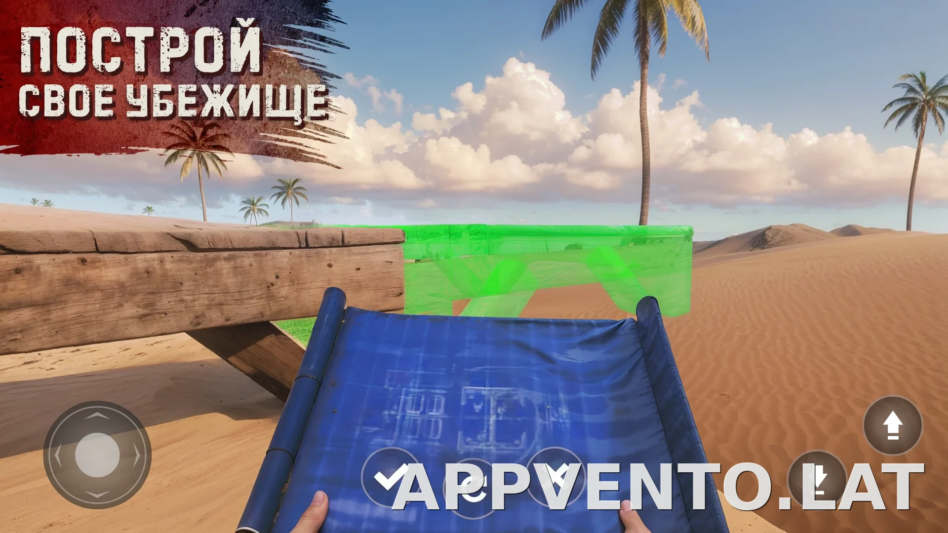 Oxide: Survival Island скриншот 2