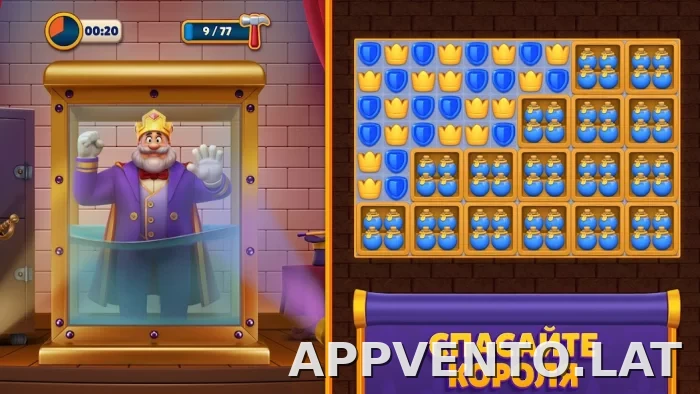 Royal Match скриншот 6
